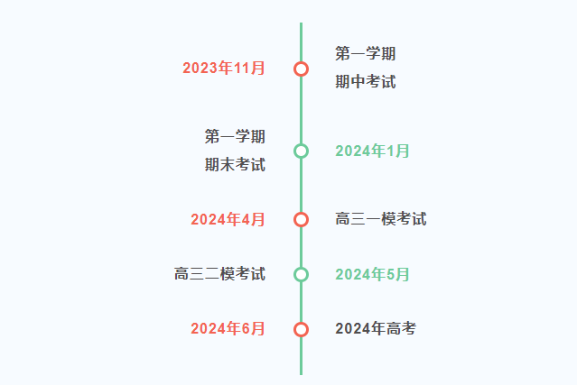 微信图片_20230809105043.png