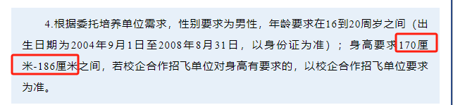 微信图片_20231128145306.png