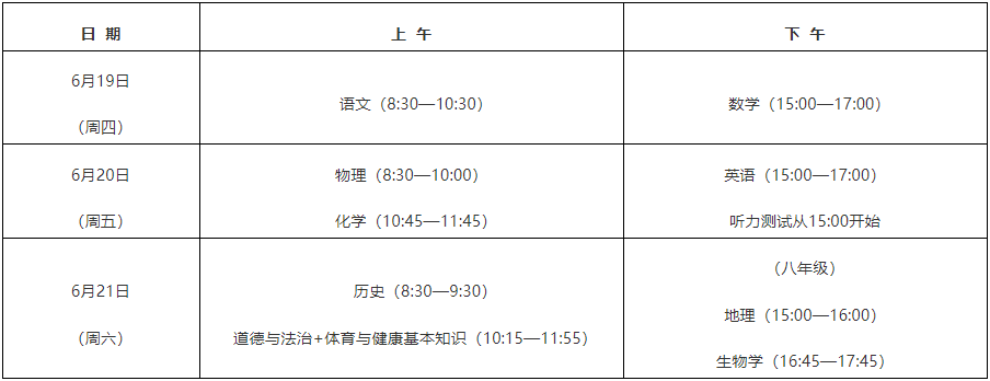 微信图片_20250422114004.png