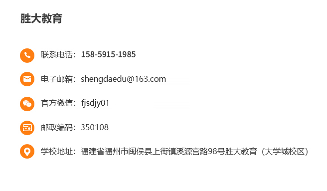 2025030717041158925917.png